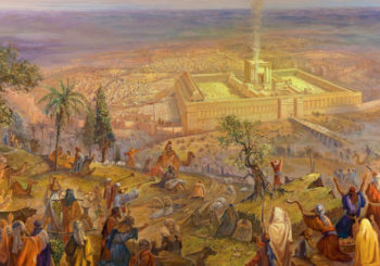 Ancient Jewish pilgrimage