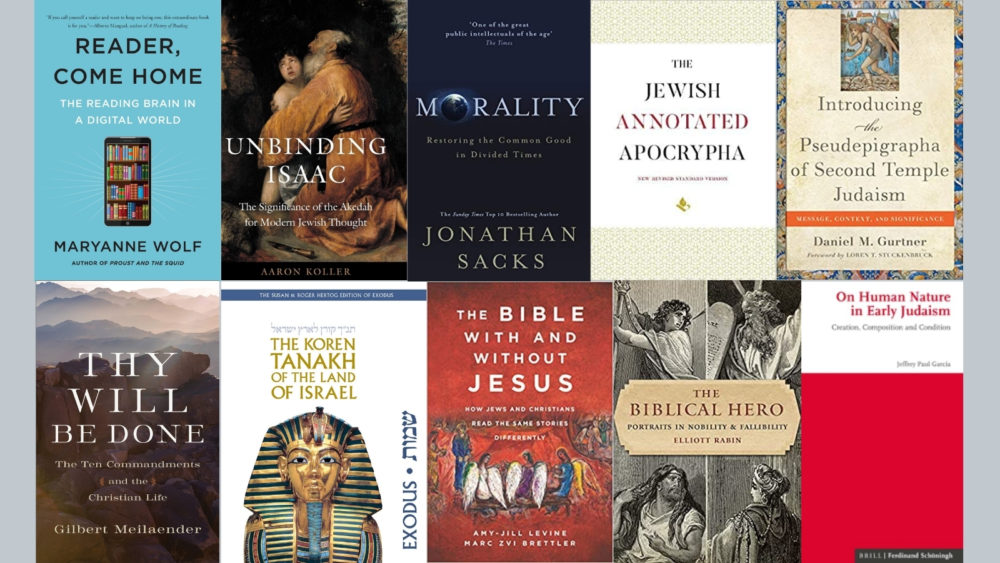 Our Fellows' Picks: 10 Notable Books of 2020 - The Center for Hebraic ...