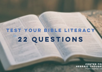 Bible Literacy Quiz