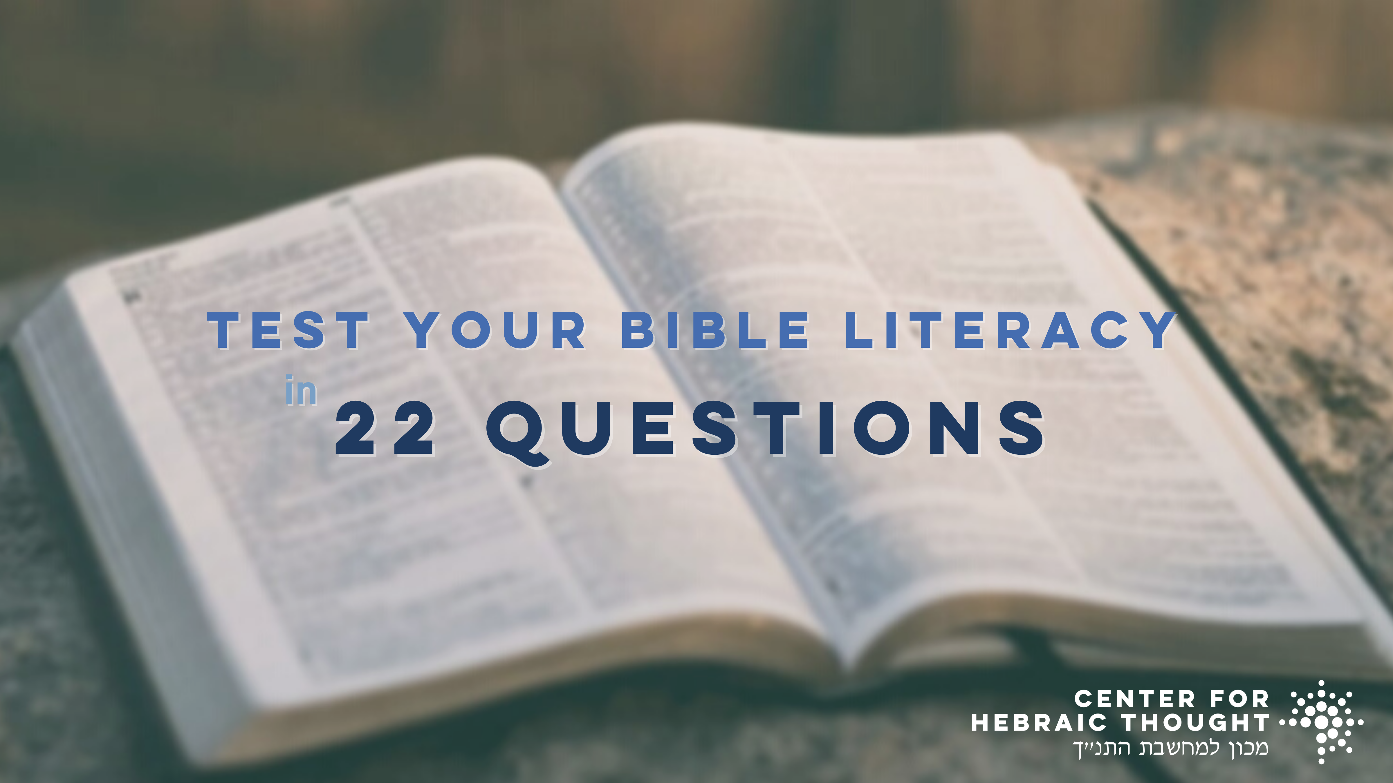Bible Literacy Quiz